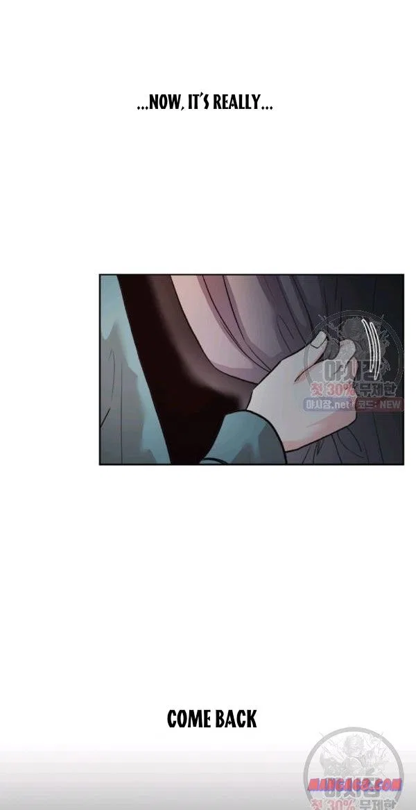 How to Take Off a Wedding Dress Chapter 41 – Page 46
