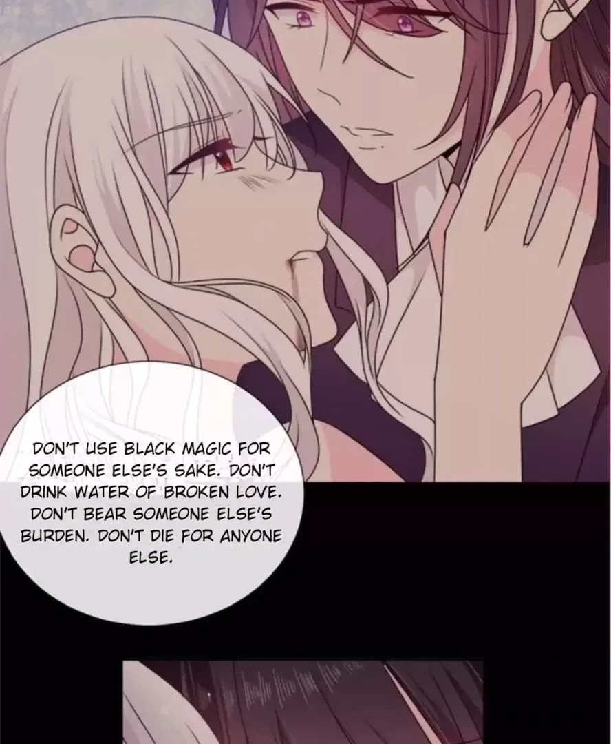 Demon Don’t Kiss Me Chapter 200 – Page 3