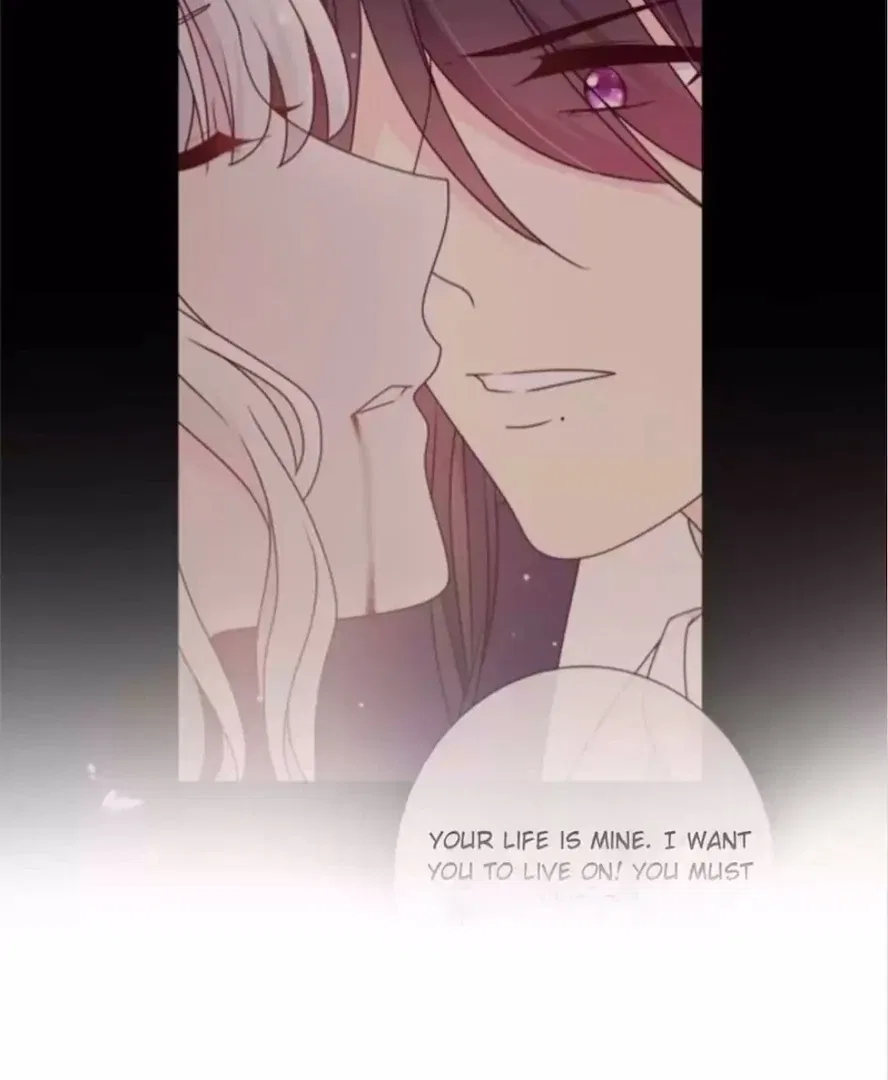 Demon Don’t Kiss Me Chapter 200 – Page 4