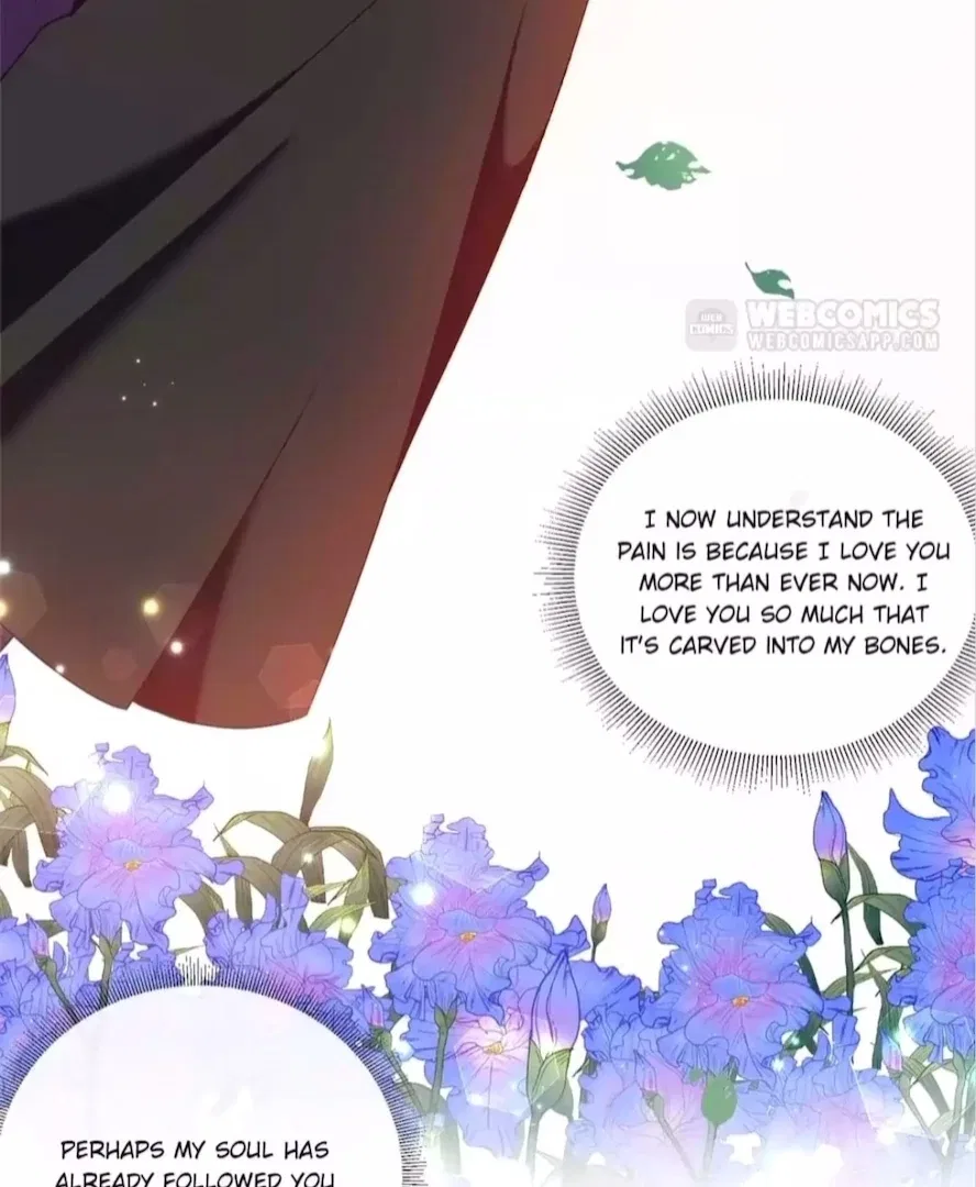 Demon Don’t Kiss Me Chapter 200 – Page 18