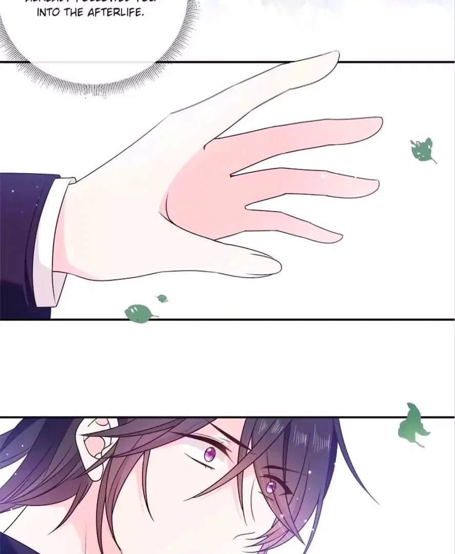 Demon Don’t Kiss Me Chapter 200 – Page 19