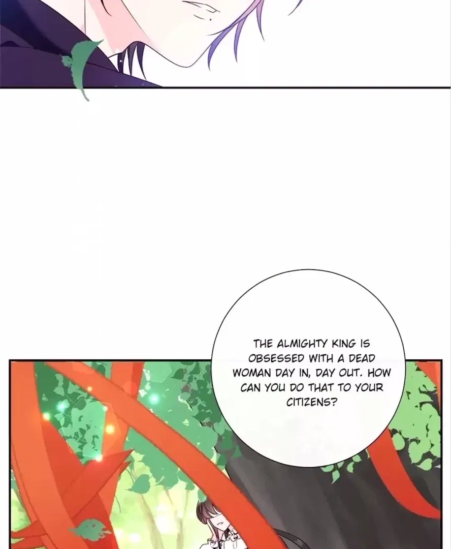 Demon Don’t Kiss Me Chapter 200 – Page 20