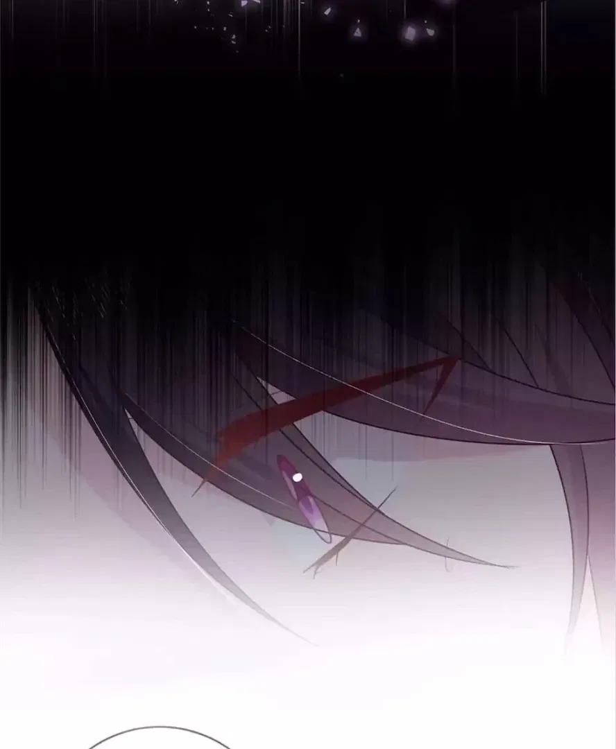 Demon Don’t Kiss Me Chapter 199 – Page 3