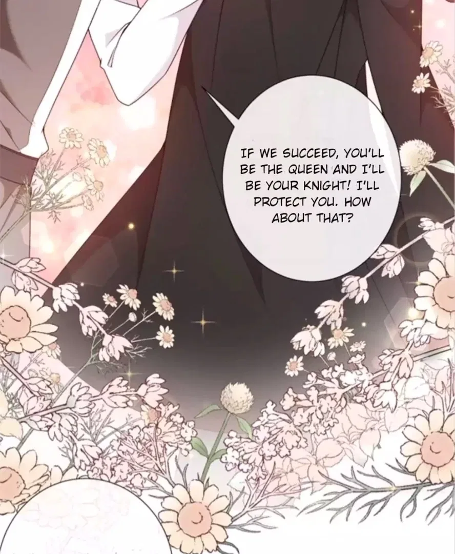 Demon Don’t Kiss Me Chapter 199 – Page 5
