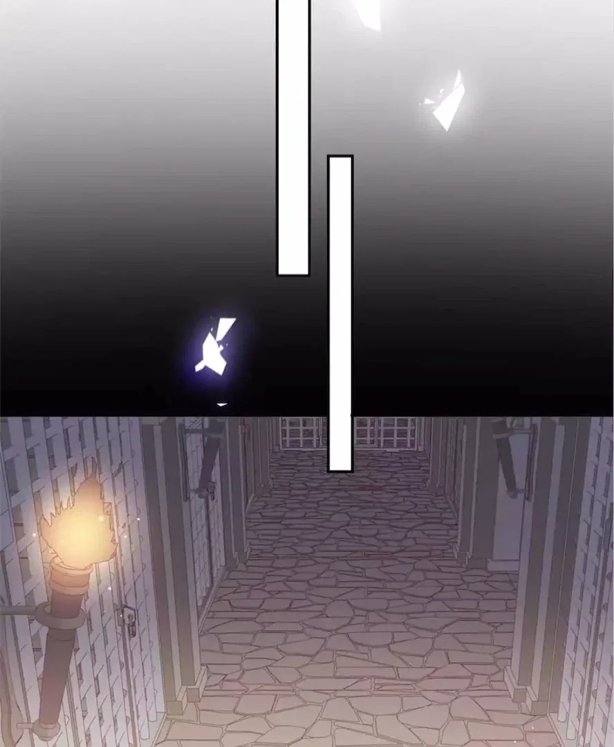 Demon Don’t Kiss Me Chapter 199 – Page 27