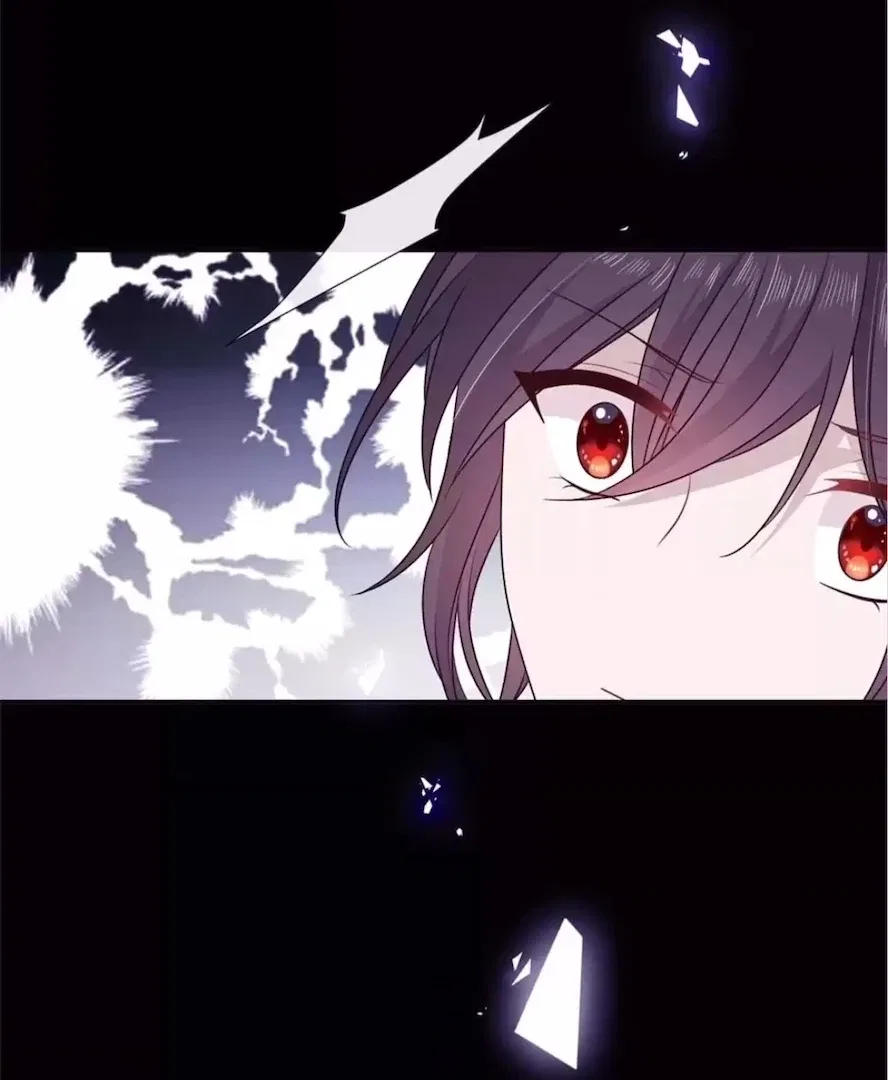 Demon Don’t Kiss Me Chapter 199 – Page 32