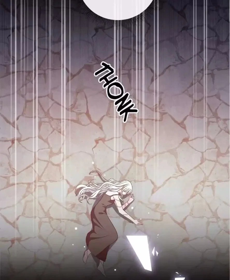 Demon Don’t Kiss Me Chapter 198 – Page 12