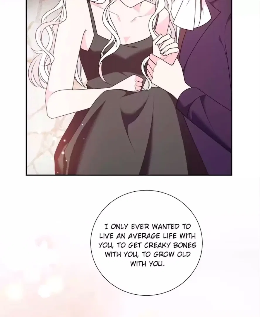 Demon Don’t Kiss Me Chapter 198 – Page 21