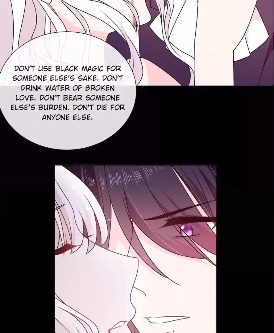Demon Don’t Kiss Me Chapter 198 – Page 34