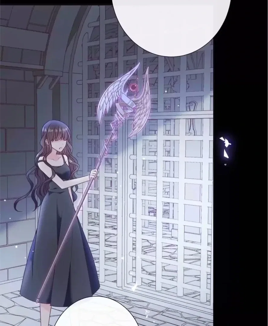 Demon Don’t Kiss Me Chapter 197 – Page 22