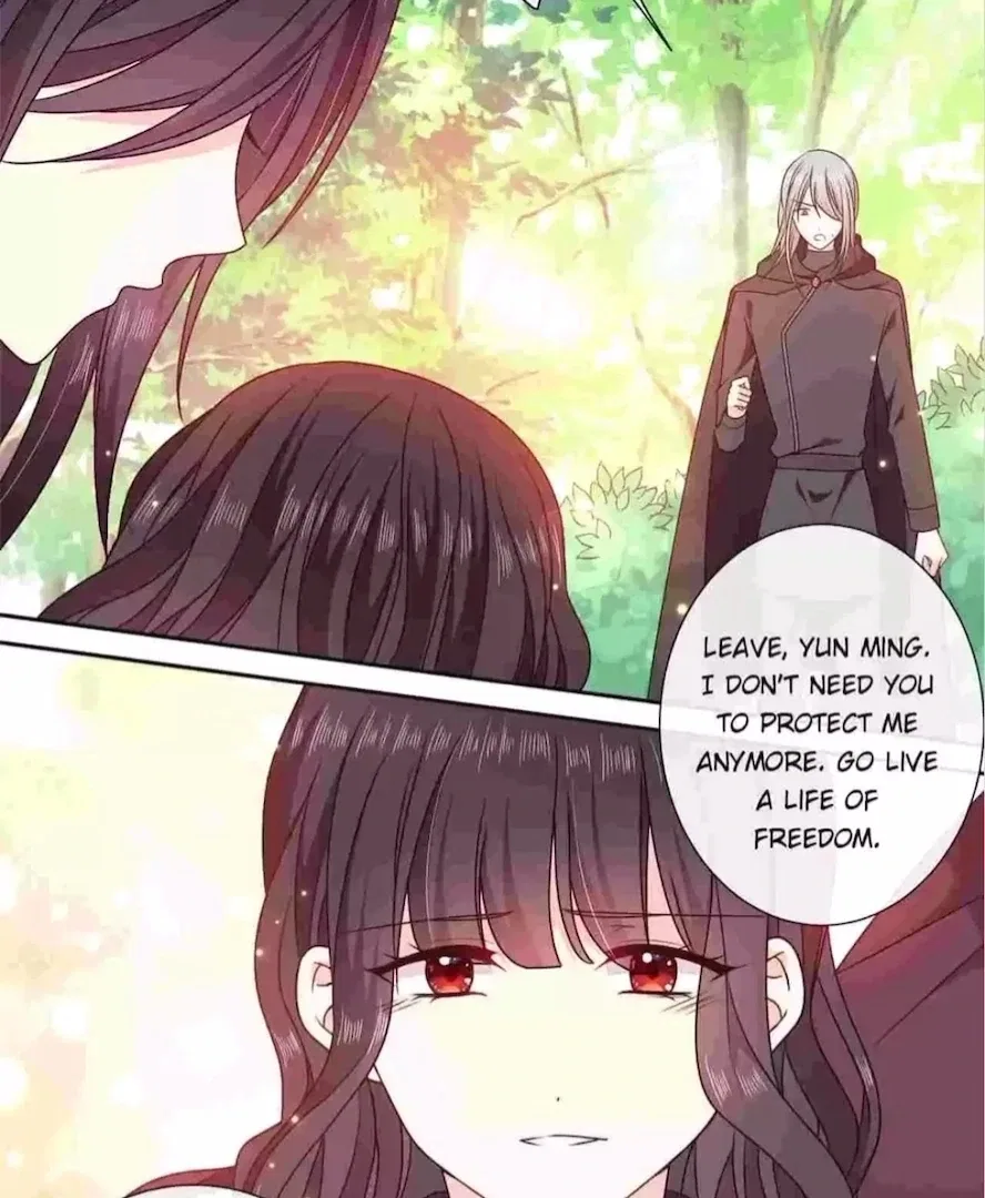 Demon Don’t Kiss Me Chapter 195 – Page 4