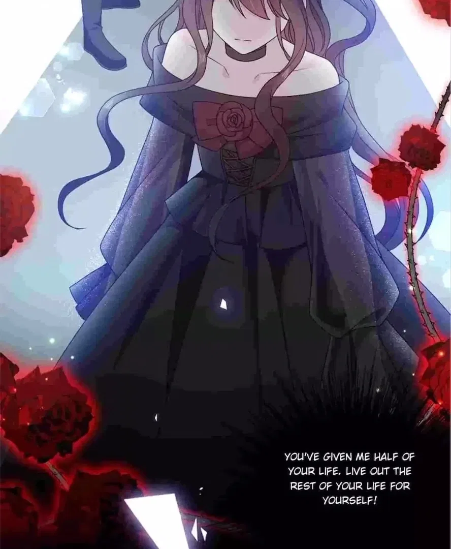Demon Don’t Kiss Me Chapter 195 – Page 8
