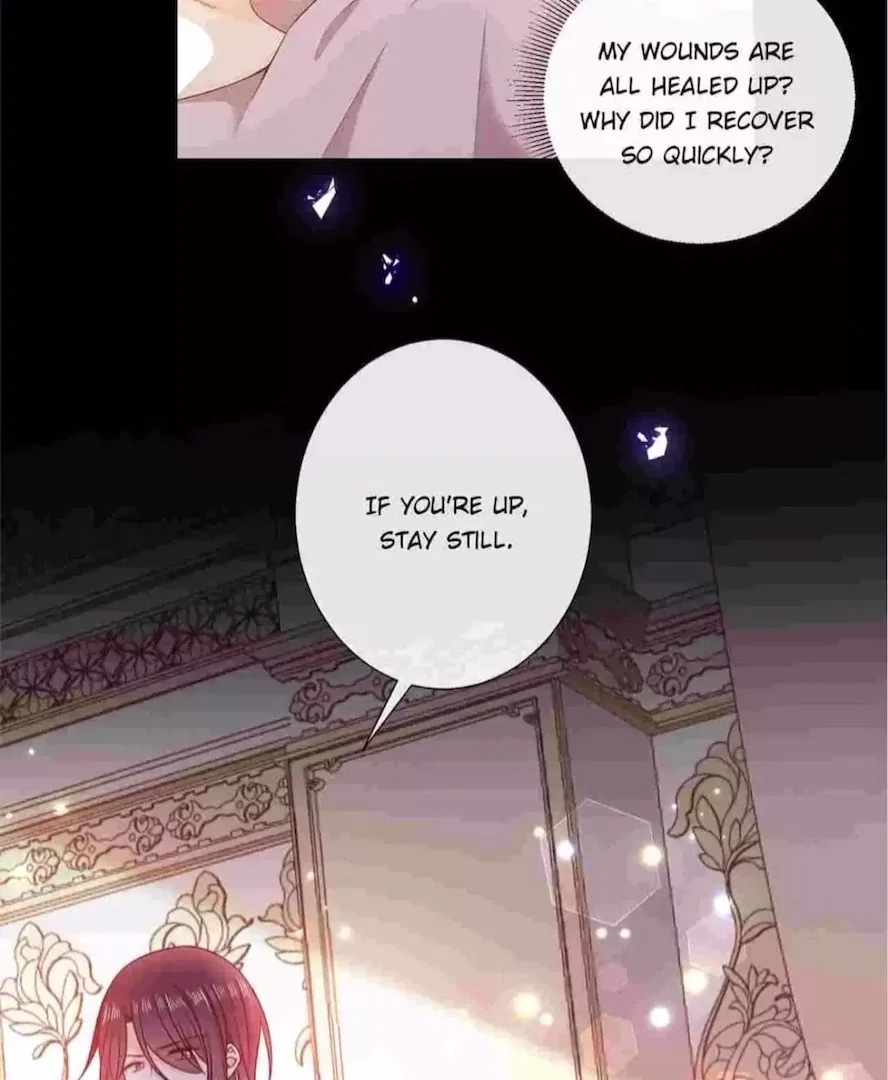 Demon Don’t Kiss Me Chapter 195 – Page 17