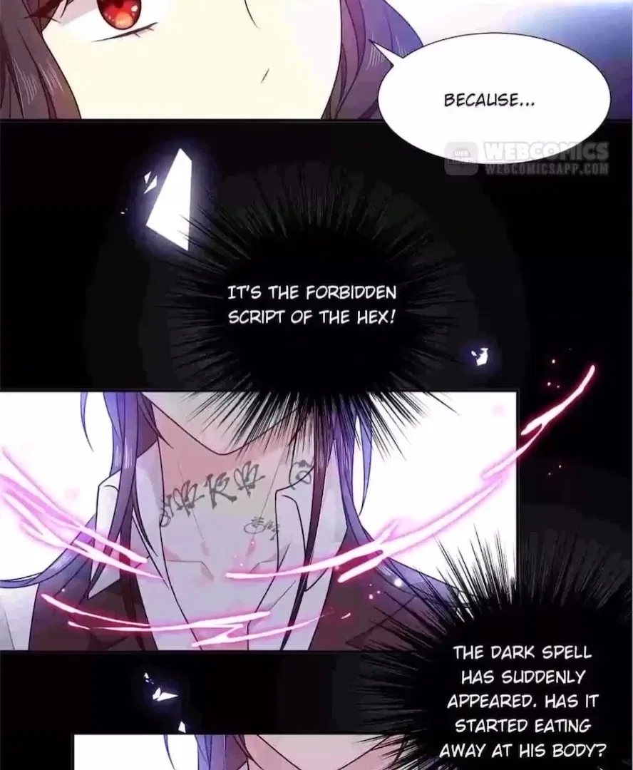 Demon Don’t Kiss Me Chapter 195 – Page 24