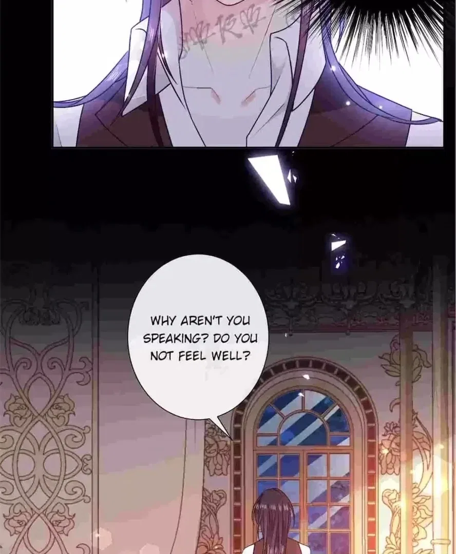 Demon Don’t Kiss Me Chapter 195 – Page 25