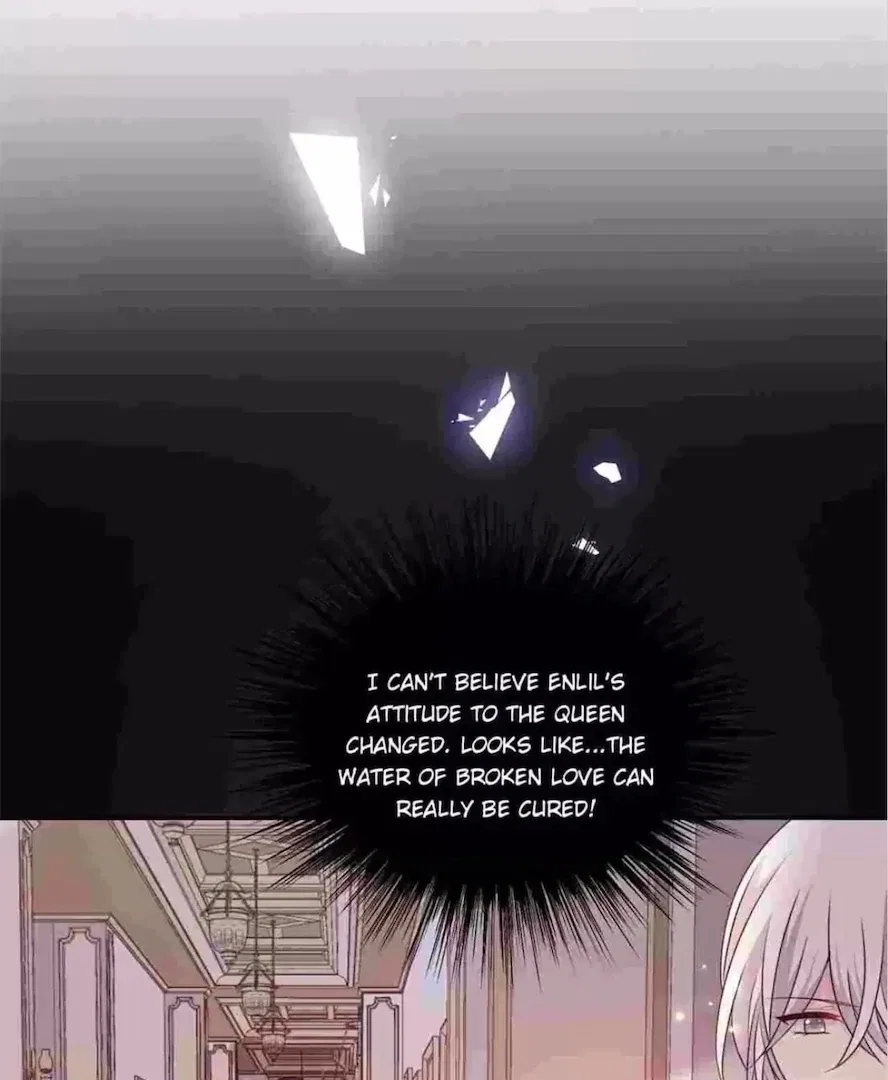Demon Don’t Kiss Me Chapter 195 – Page 31
