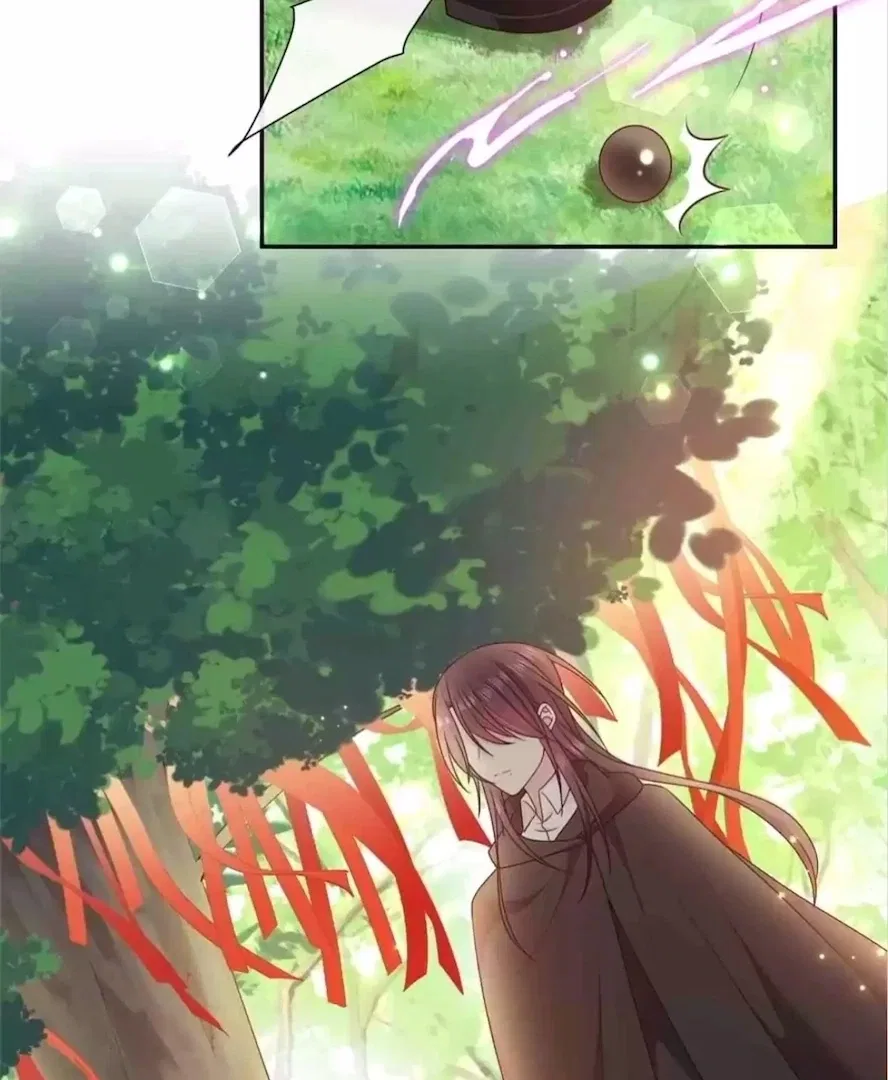 Demon Don’t Kiss Me Chapter 194 – Page 9