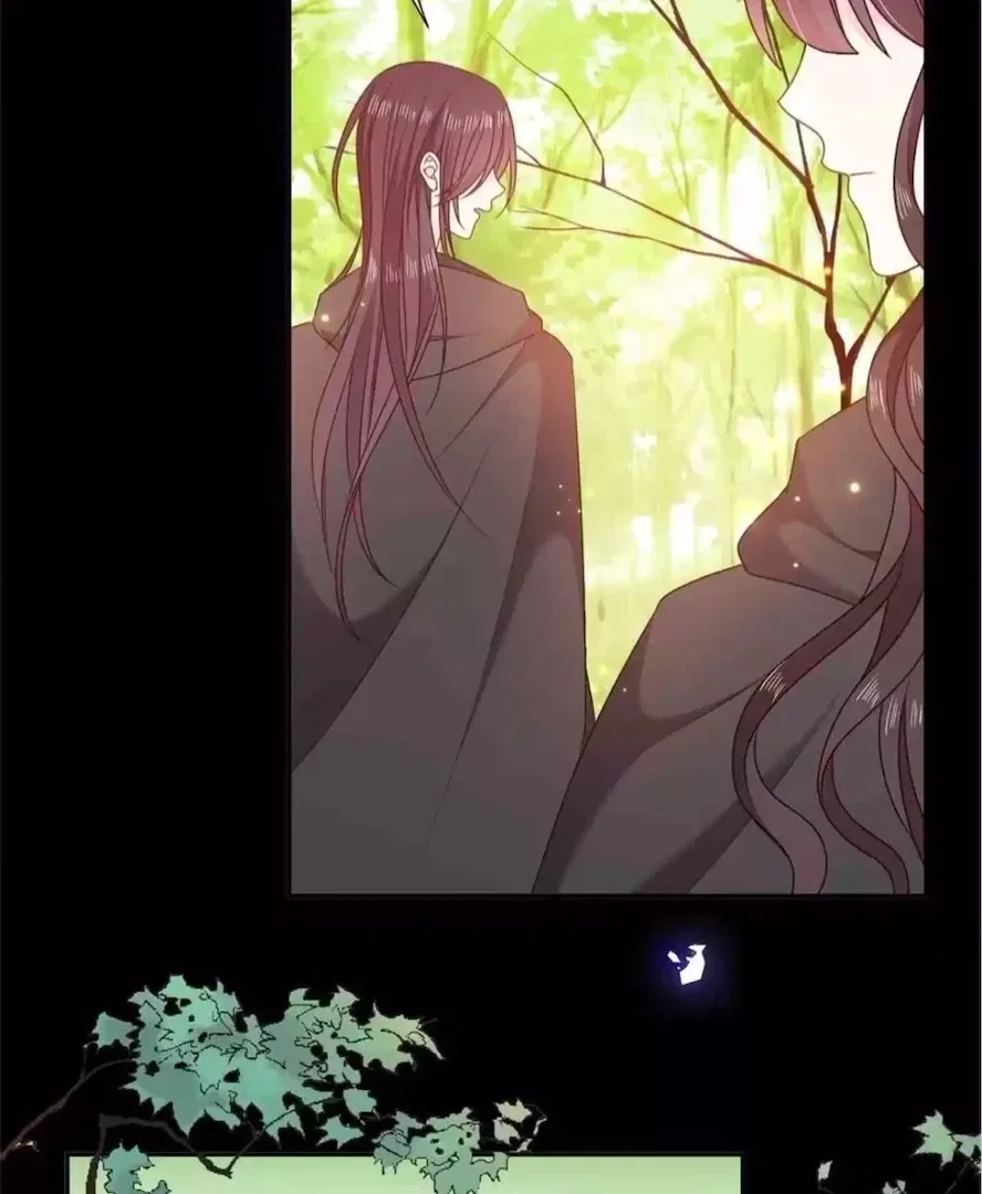 Demon Don’t Kiss Me Chapter 194 – Page 16