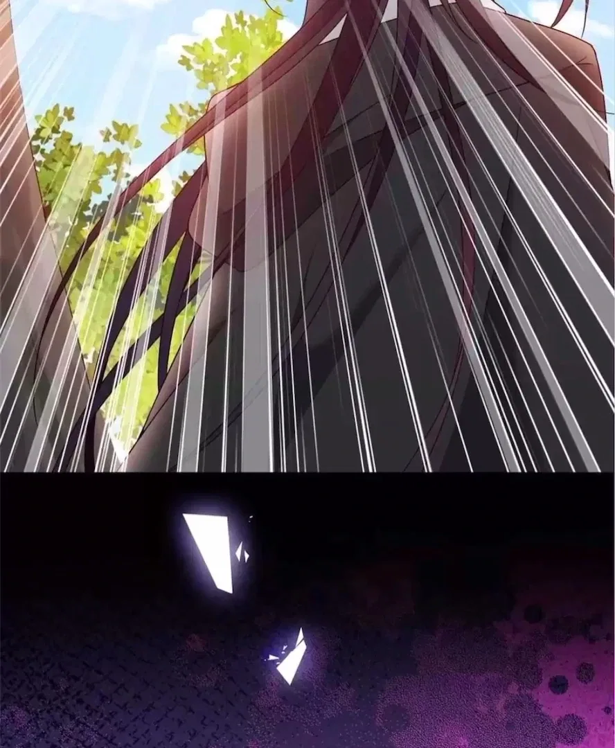Demon Don’t Kiss Me Chapter 194 – Page 19
