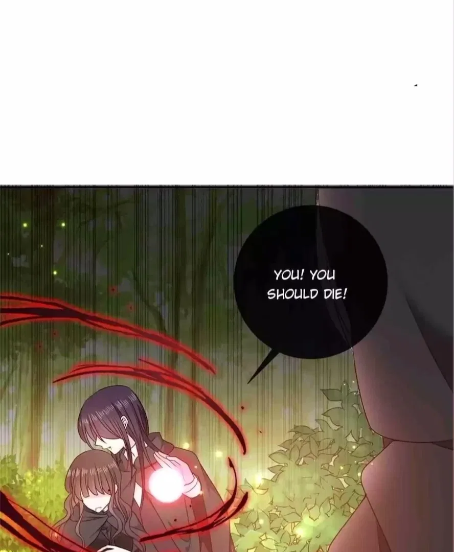 Demon Don’t Kiss Me Chapter 194 – Page 26