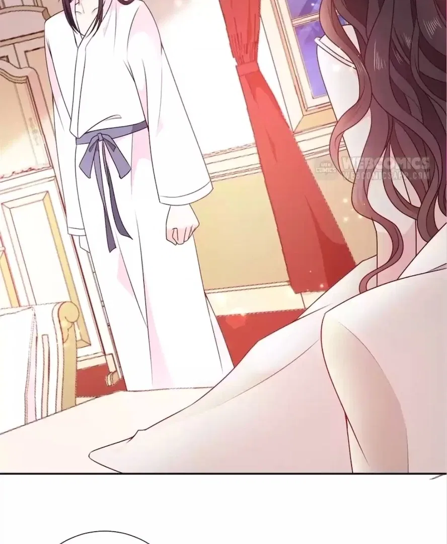 Demon Don’t Kiss Me Chapter 193 – Page 2