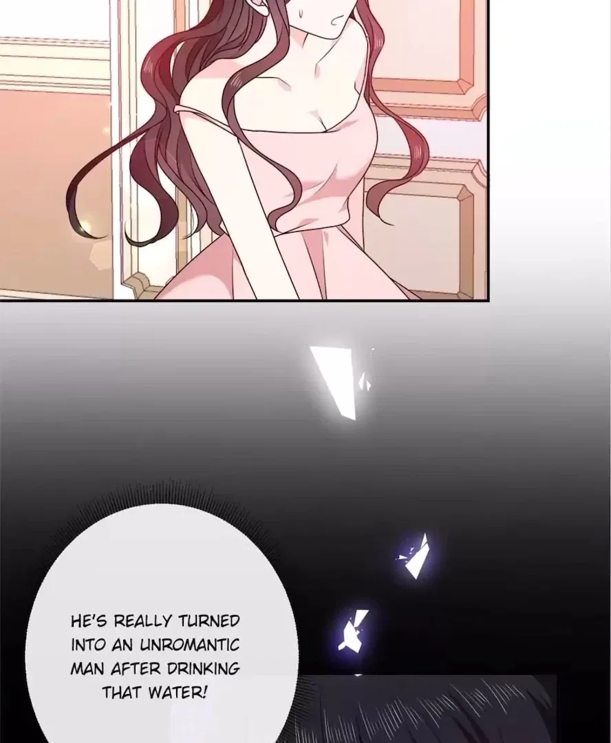 Demon Don’t Kiss Me Chapter 193 – Page 8