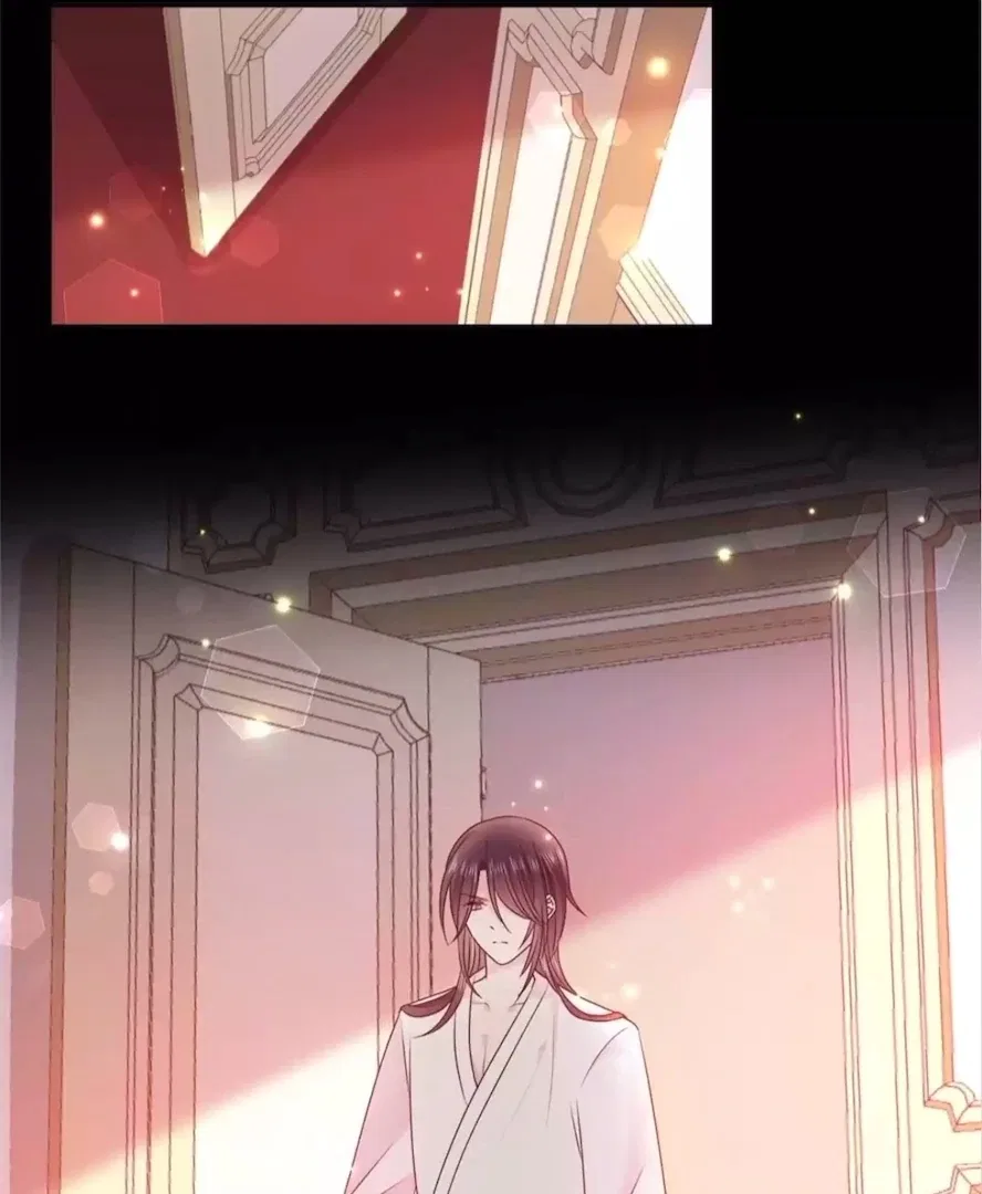 Demon Don’t Kiss Me Chapter 193 – Page 15