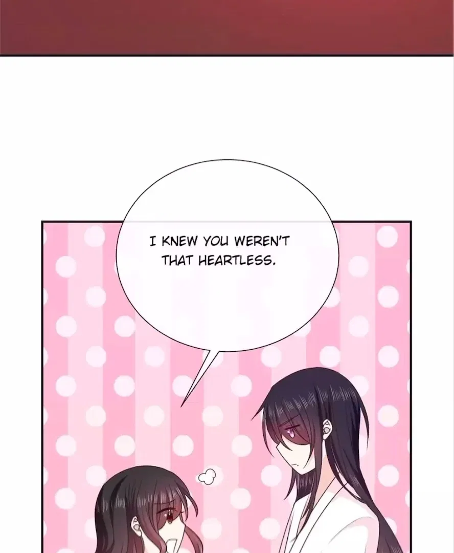 Demon Don’t Kiss Me Chapter 193 – Page 17