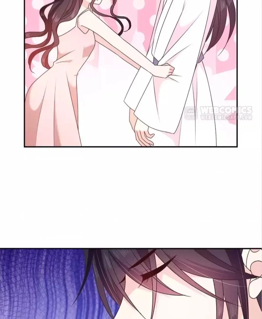 Demon Don’t Kiss Me Chapter 193 – Page 18