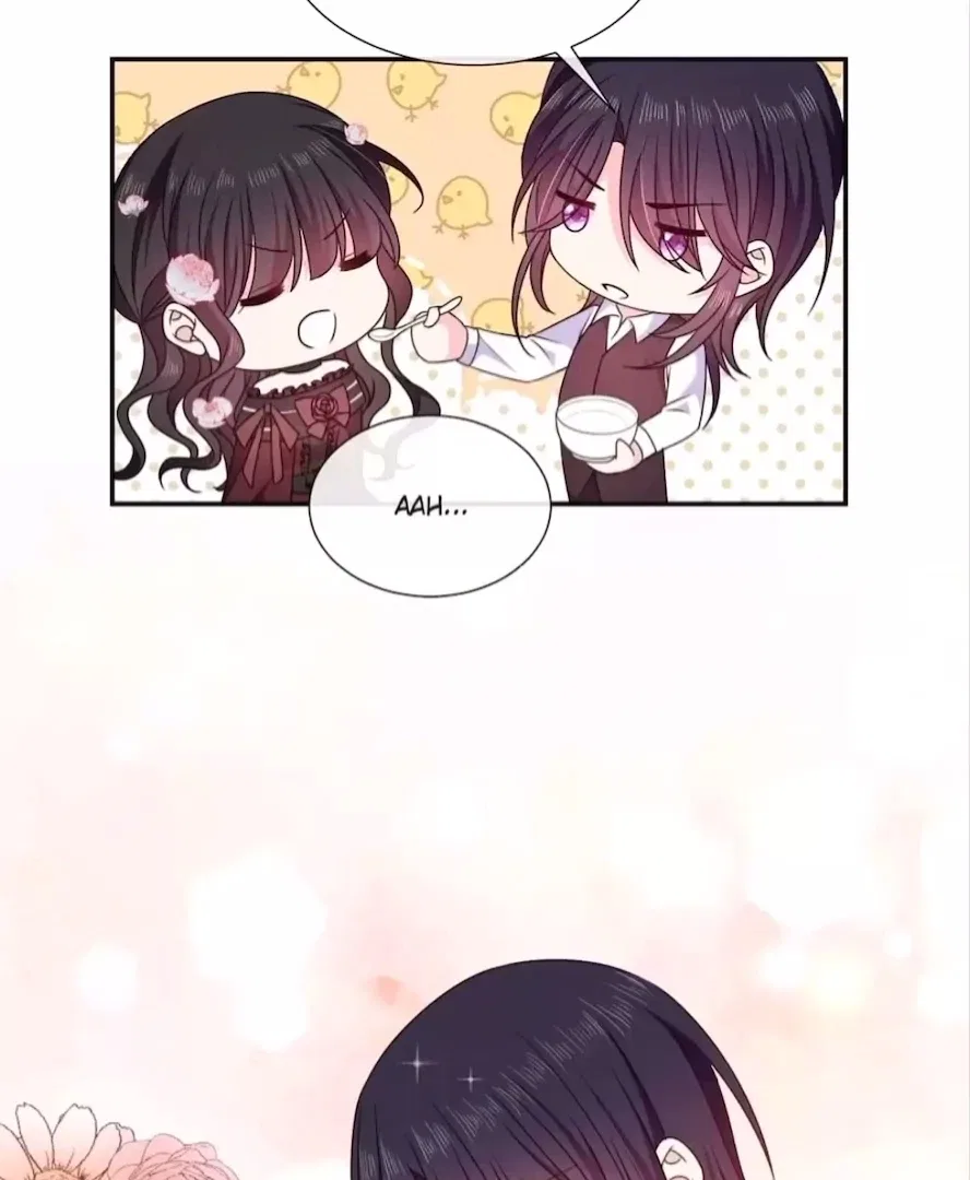 Demon Don’t Kiss Me Chapter 192 – Page 16