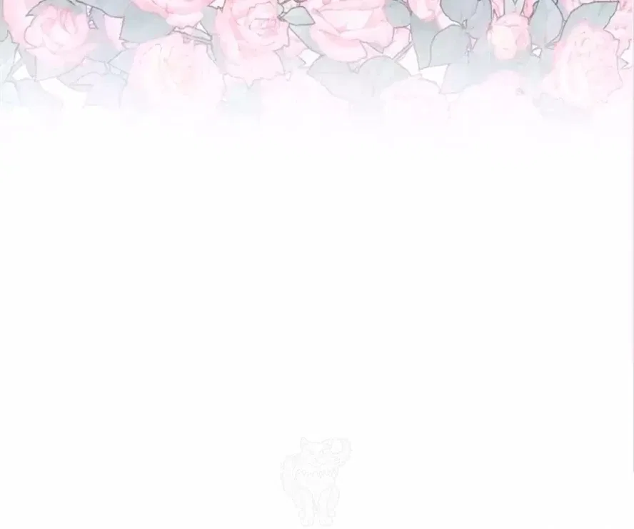Demon Don’t Kiss Me Chapter 192 – Page 37