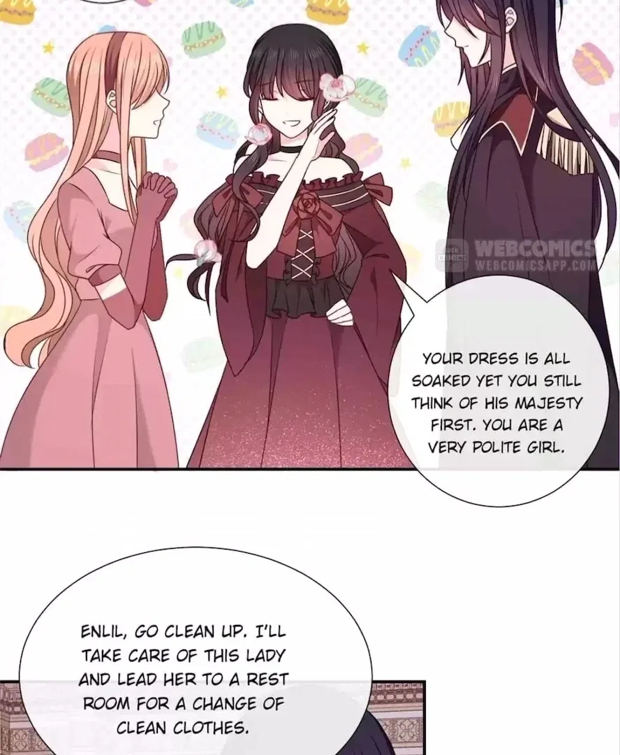 Demon Don’t Kiss Me Chapter 191 – Page 2