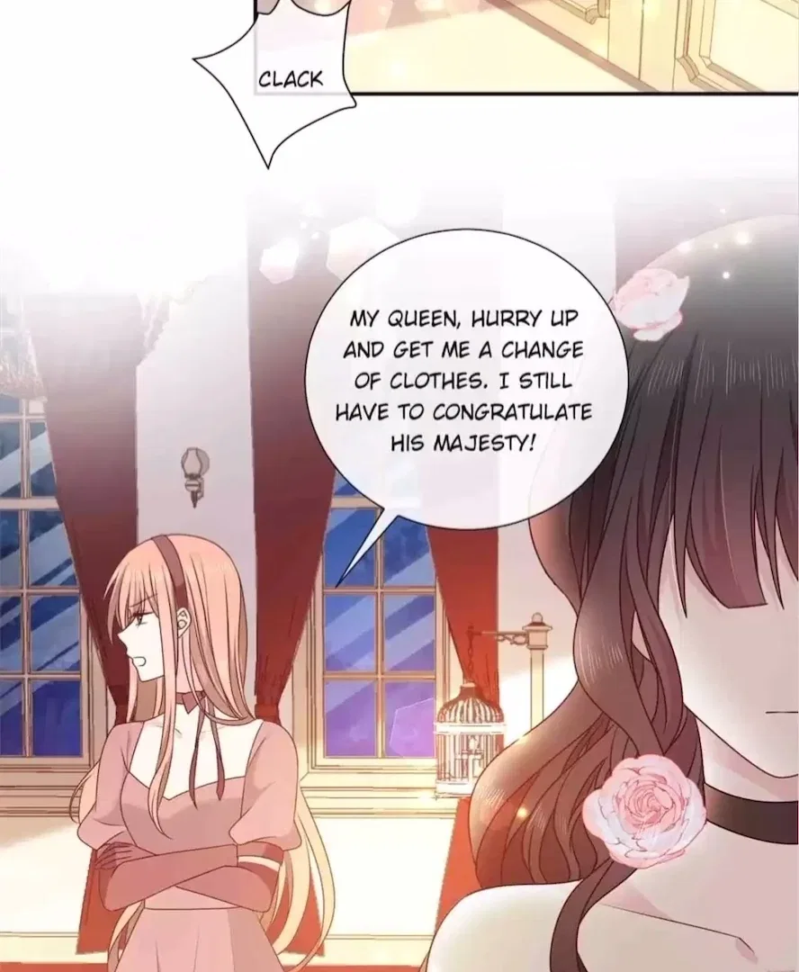 Demon Don’t Kiss Me Chapter 191 – Page 5