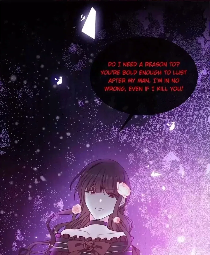 Demon Don’t Kiss Me Chapter 191 – Page 9
