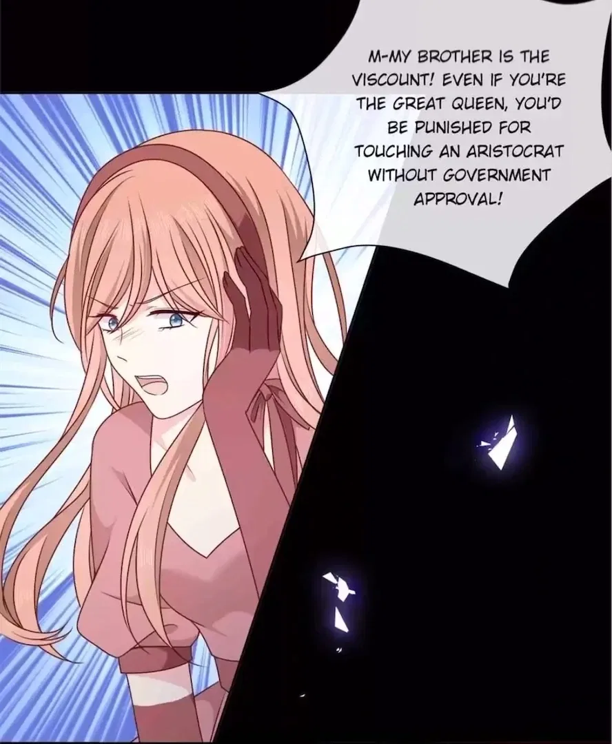 Demon Don’t Kiss Me Chapter 191 – Page 11