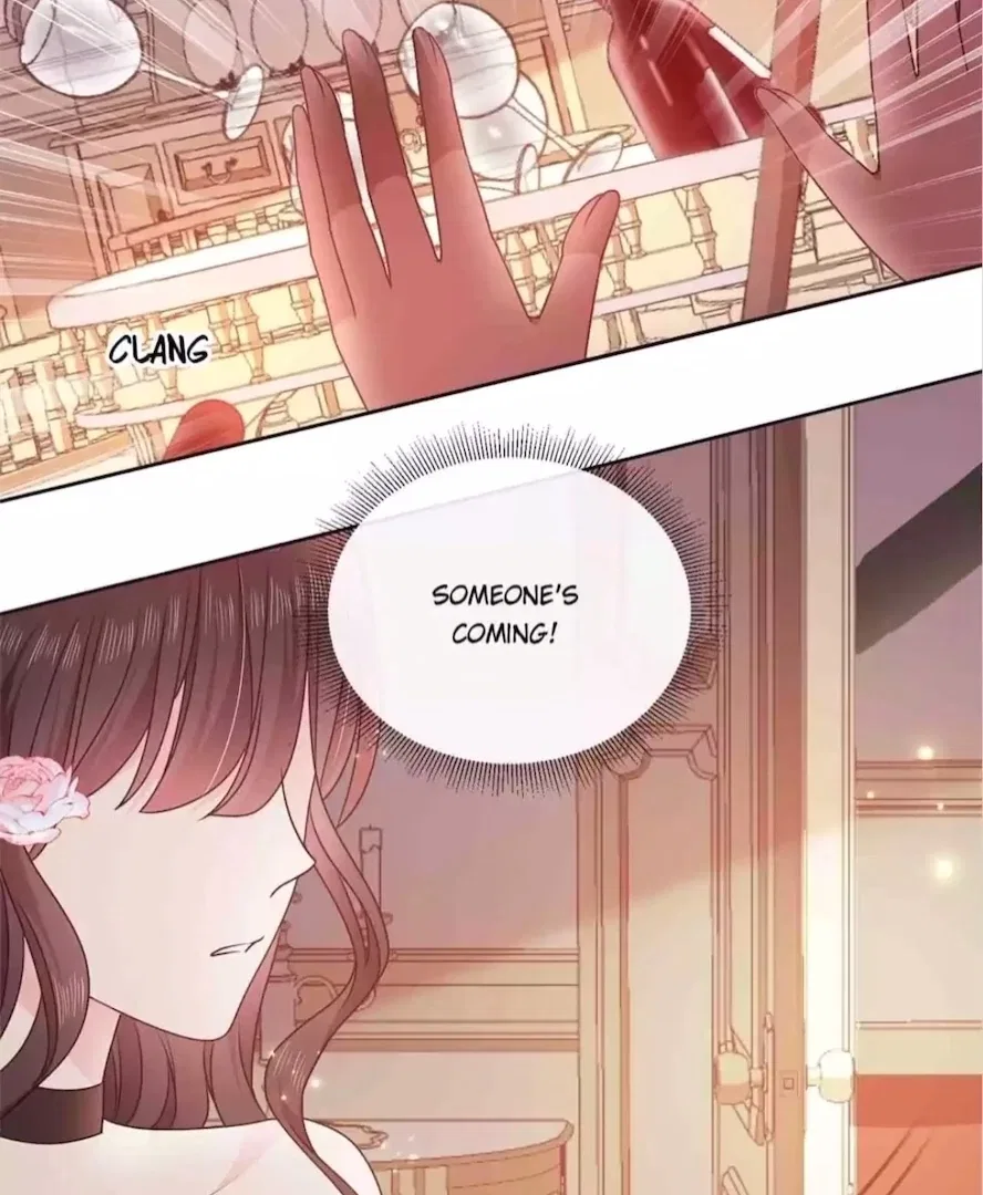 Demon Don’t Kiss Me Chapter 191 – Page 17