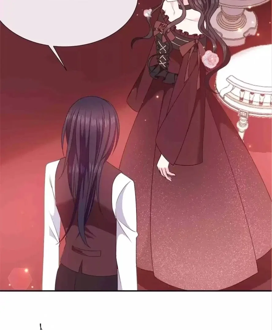 Demon Don’t Kiss Me Chapter 191 – Page 22