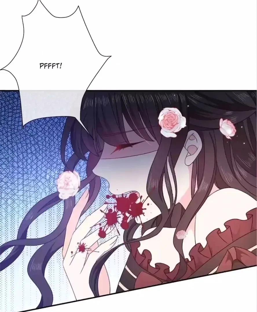 Demon Don’t Kiss Me Chapter 191 – Page 23