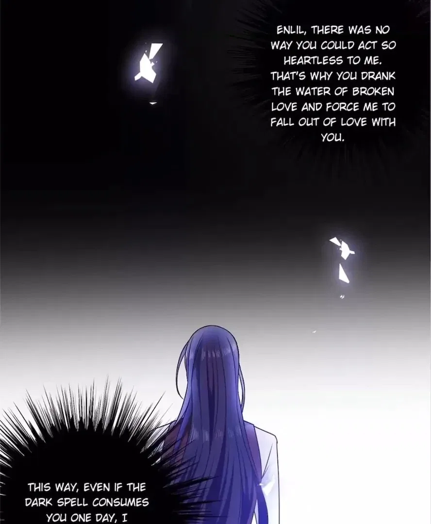 Demon Don’t Kiss Me Chapter 190 – Page 12