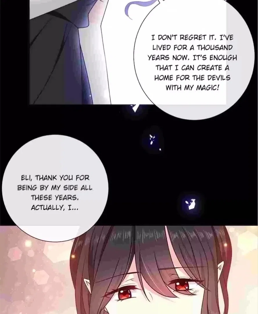 Demon Don’t Kiss Me Chapter 189 – Page 17