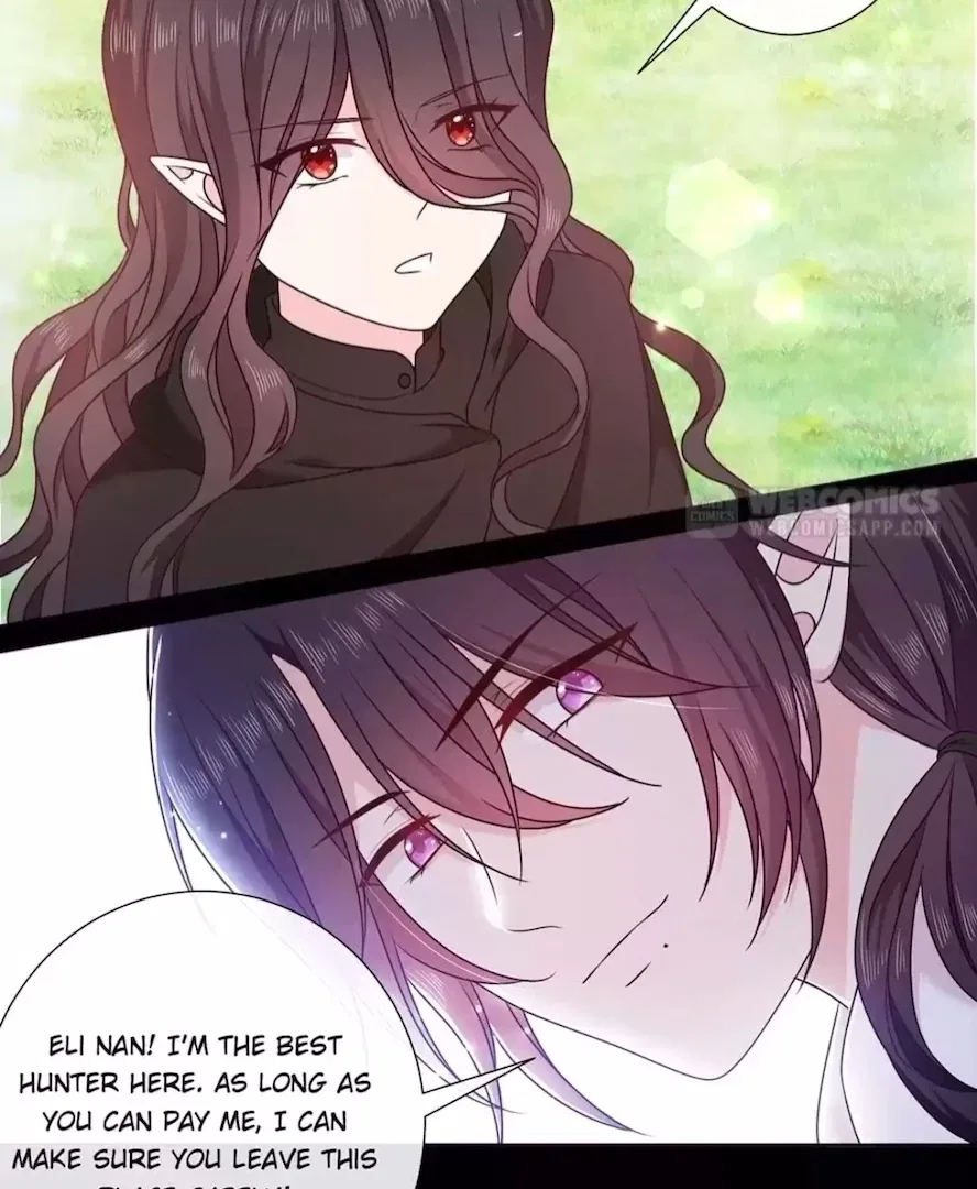 Demon Don’t Kiss Me Chapter 188 – Page 18