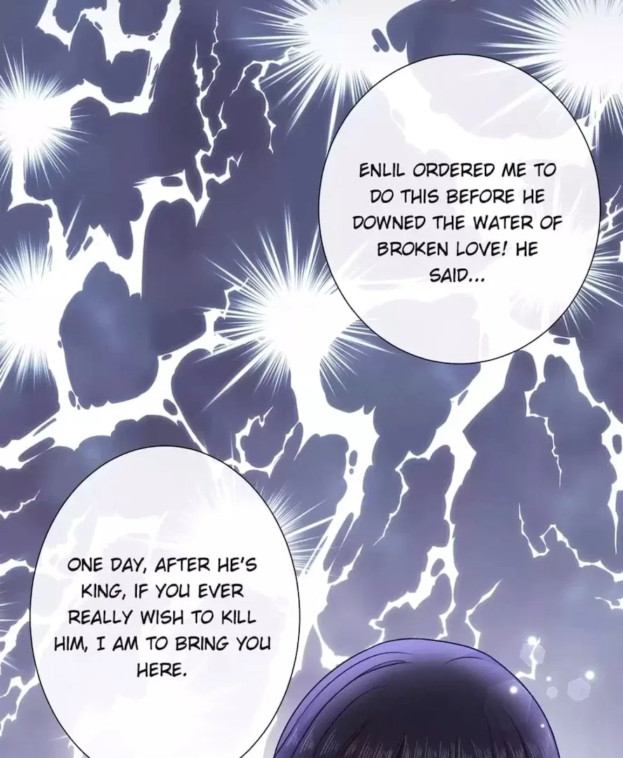 Demon Don’t Kiss Me Chapter 187 – Page 6