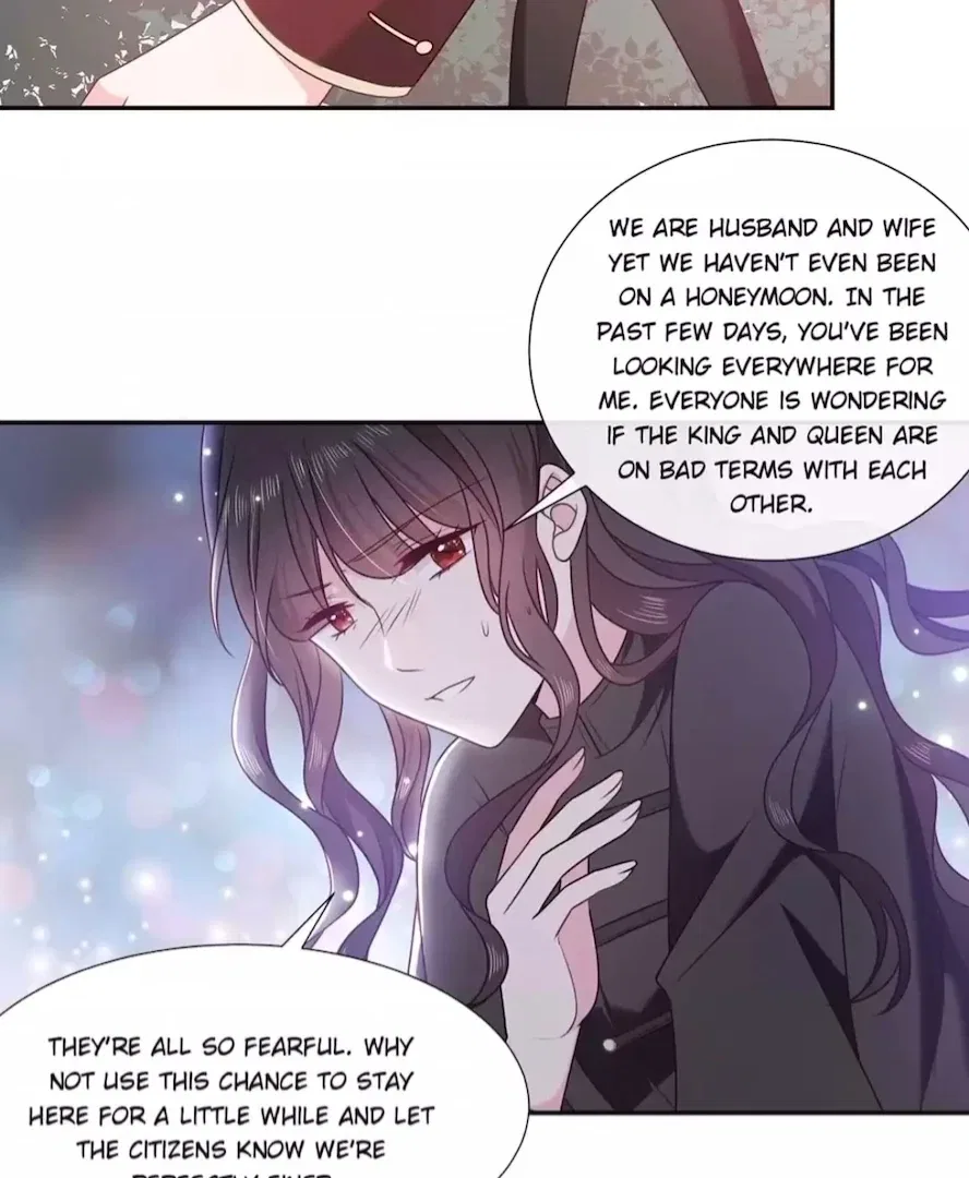 Demon Don’t Kiss Me Chapter 187 – Page 19