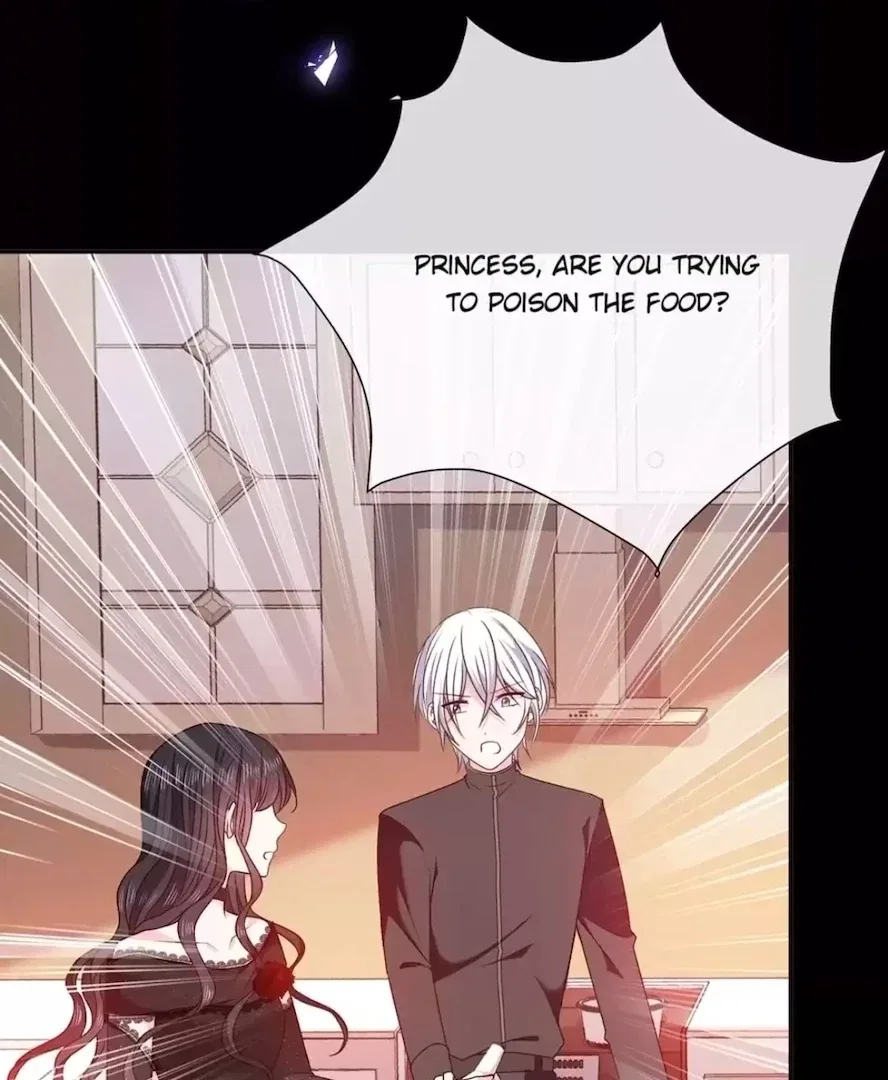 Demon Don’t Kiss Me Chapter 186 – Page 19