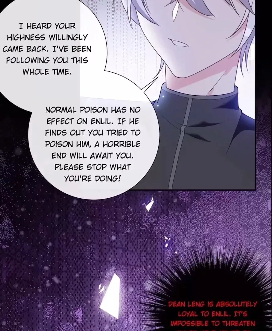 Demon Don’t Kiss Me Chapter 186 – Page 21
