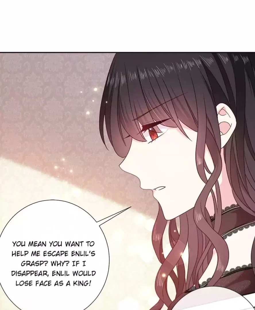 Demon Don’t Kiss Me Chapter 186 – Page 26