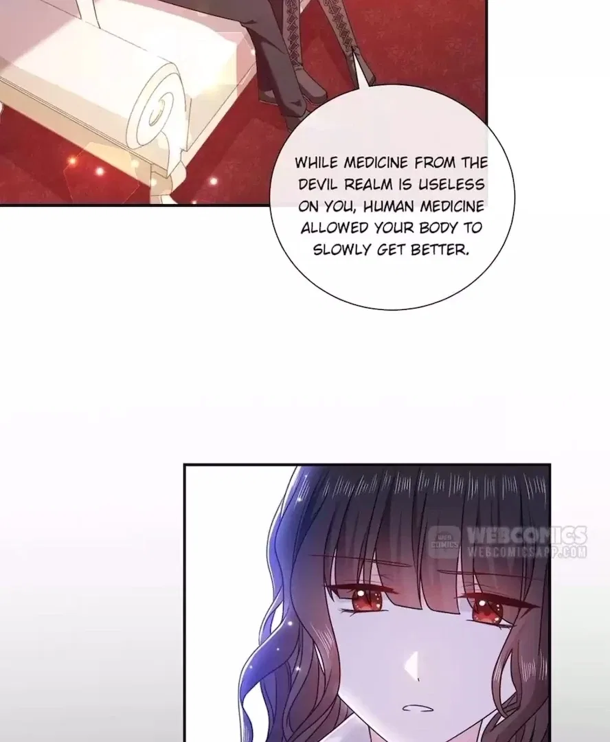Demon Don’t Kiss Me Chapter 185 – Page 18