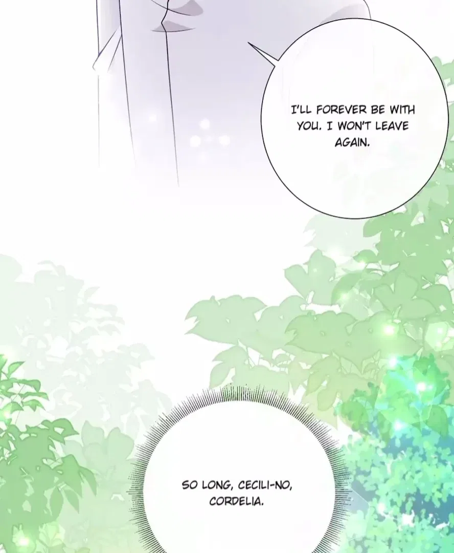 Demon Don’t Kiss Me Chapter 185 – Page 39