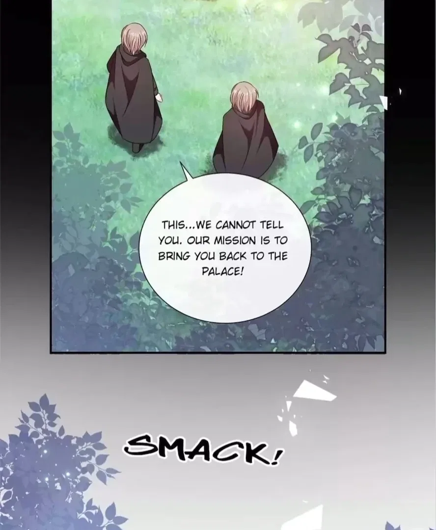 Demon Don’t Kiss Me Chapter 184 – Page 11