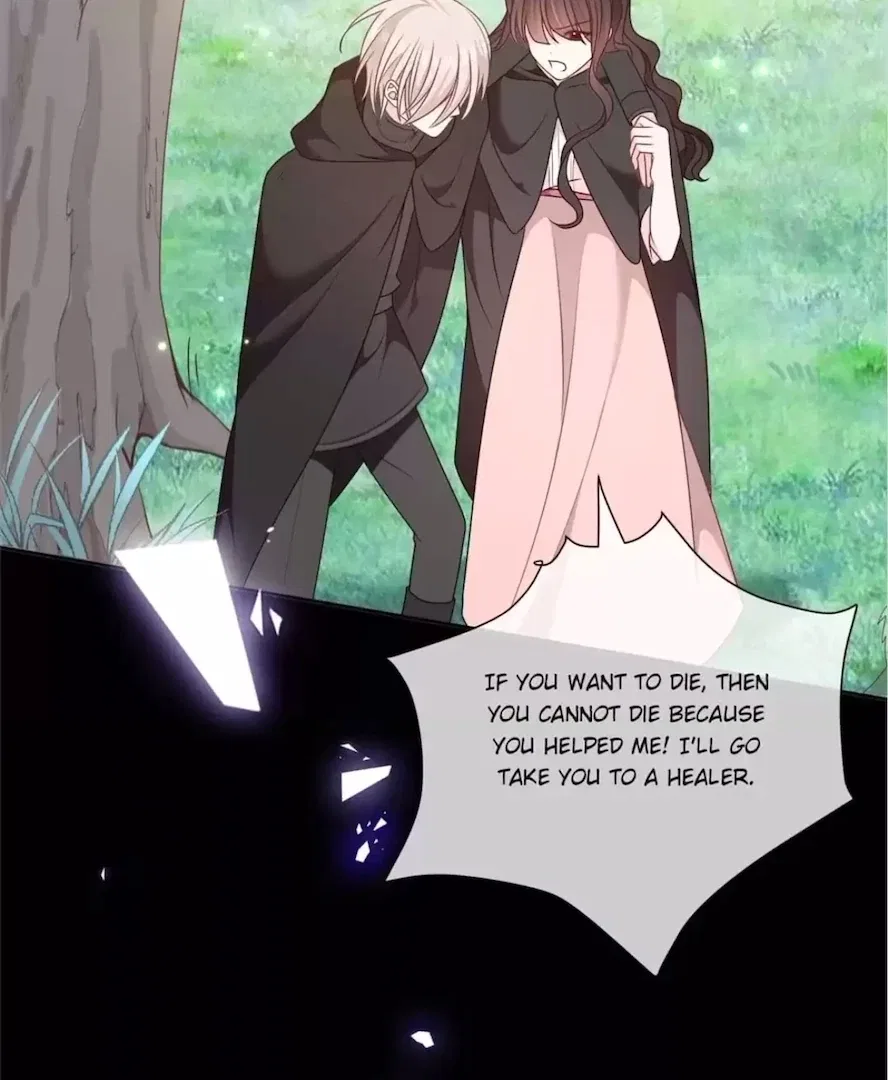 Demon Don’t Kiss Me Chapter 184 – Page 25